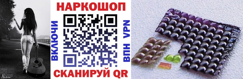 Наркошоп купить Кокаин  Псилоцибиновые грибы  Гашиш  Меф  Десногорск