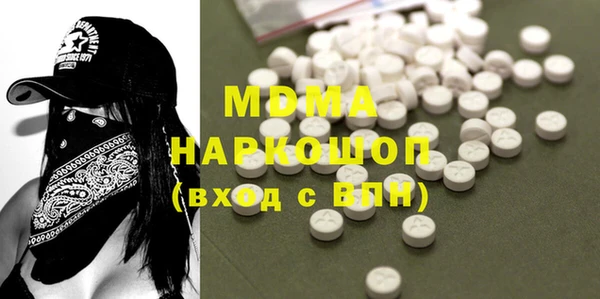 амф Майский