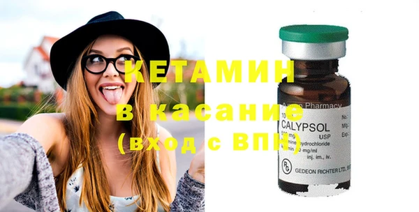МДПВ Магас