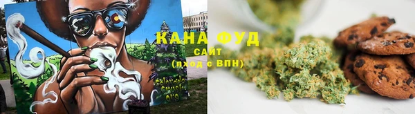 амф Майский