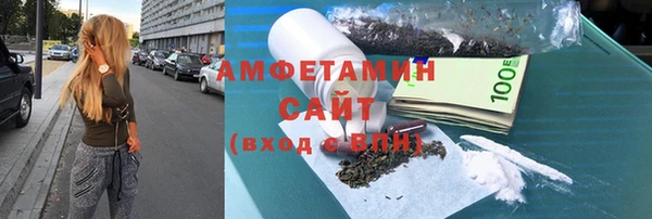 синтетический гашиш Магадан