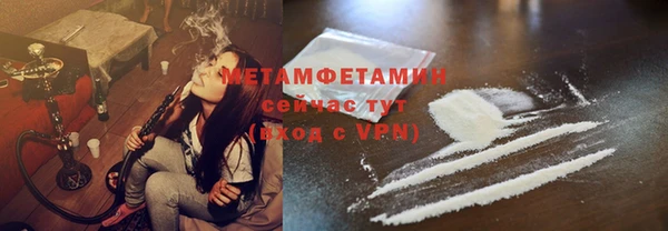 МДПВ Магас