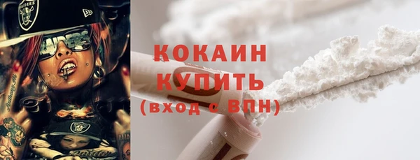 синтетический гашиш Магадан