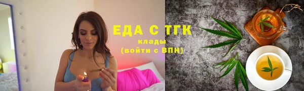 амф Майский