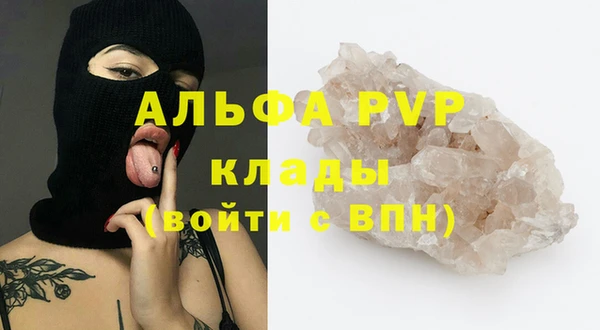 марки nbome Медвежьегорск