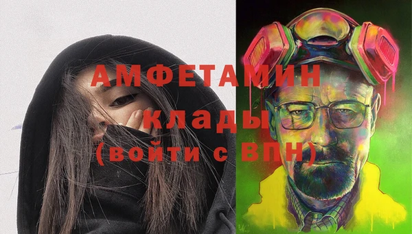 МДПВ Магас
