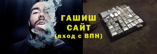 амф Майский