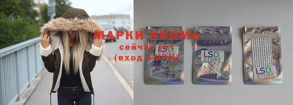 амф Майский