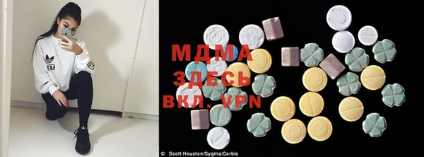 синтетический гашиш Магадан