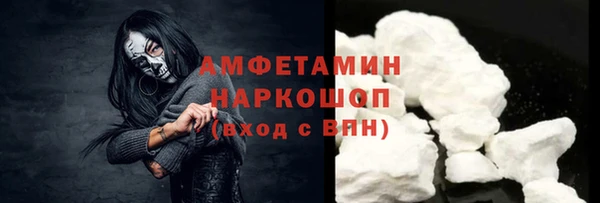 синтетический гашиш Магадан