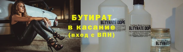 МДПВ Магас