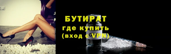 синтетический гашиш Магадан