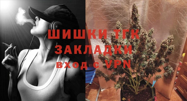 амф Майский
