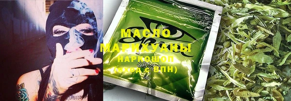 синтетический гашиш Магадан