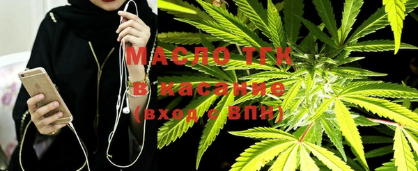 МДПВ Магас
