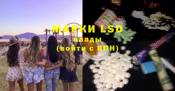 амф Майский
