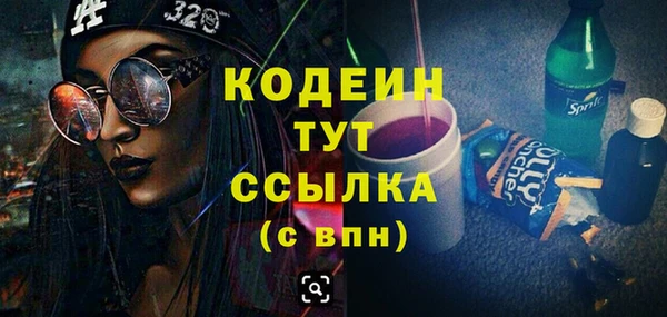 МДПВ Магас