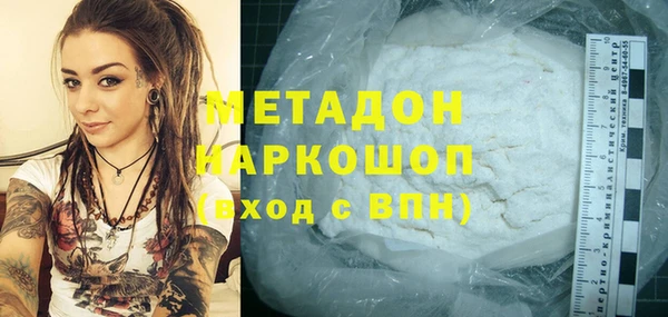 МДПВ Магас
