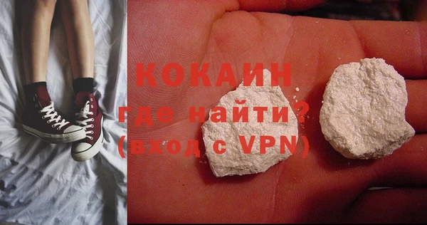 МДПВ Магас