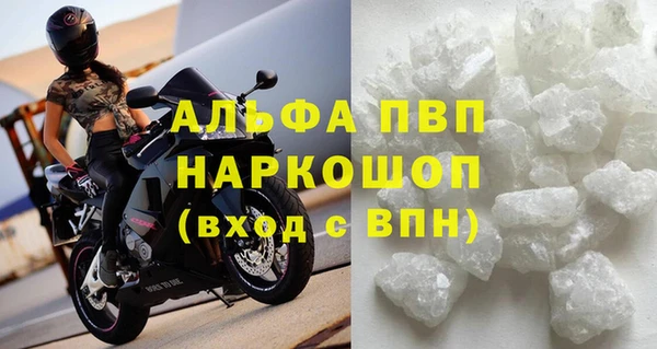 синтетический гашиш Магадан