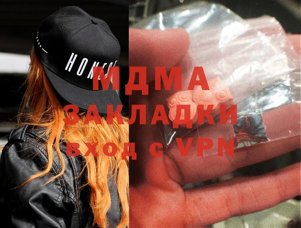 амф Майский