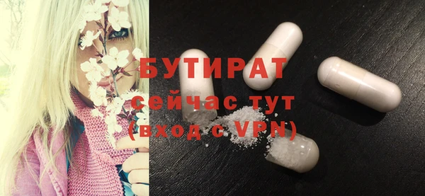 ECSTASY Мегион
