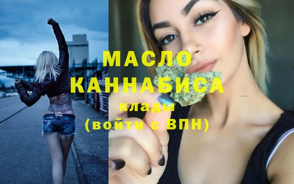 амф Майский