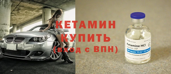 амф Майский