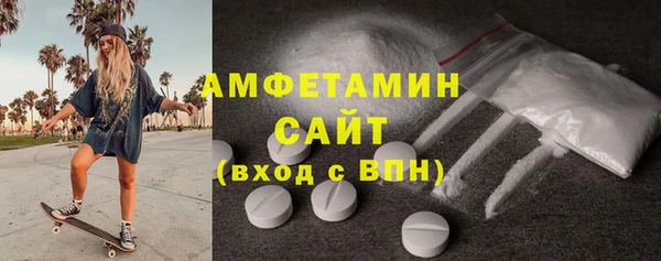 МДПВ Магас