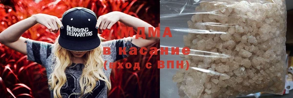 амф Майский