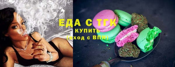 МДПВ Магас