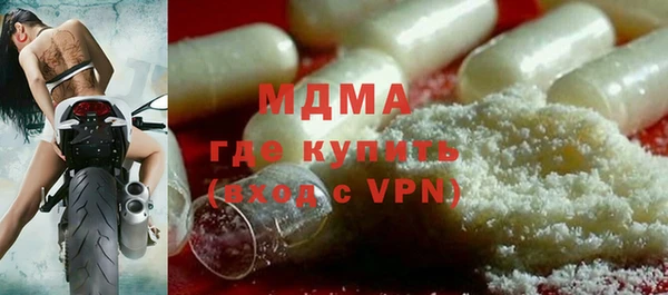 МДПВ Магас