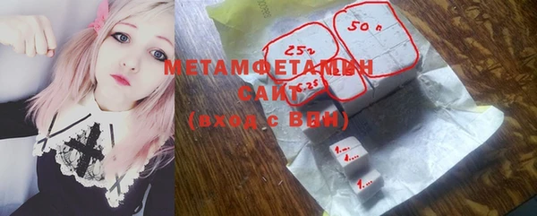 синтетический гашиш Магадан