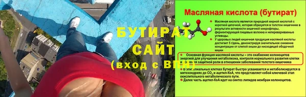синтетический гашиш Магадан