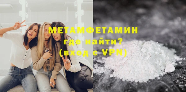 синтетический гашиш Магадан